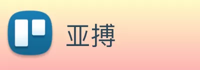 亚搏 logo